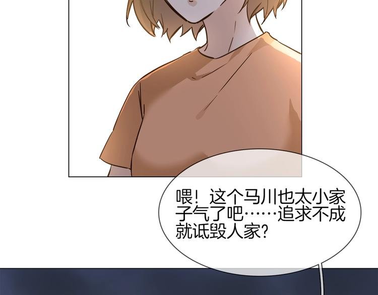 第21话 做局