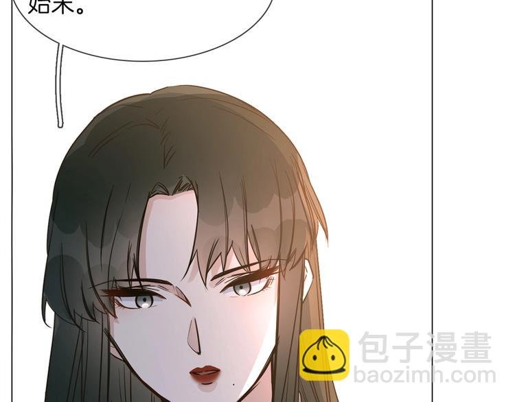 第21话 做局