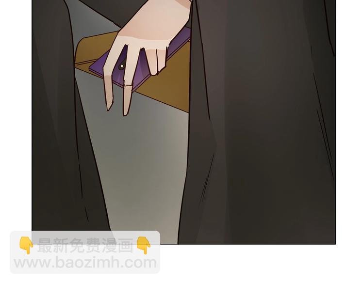第22话 舆论害人