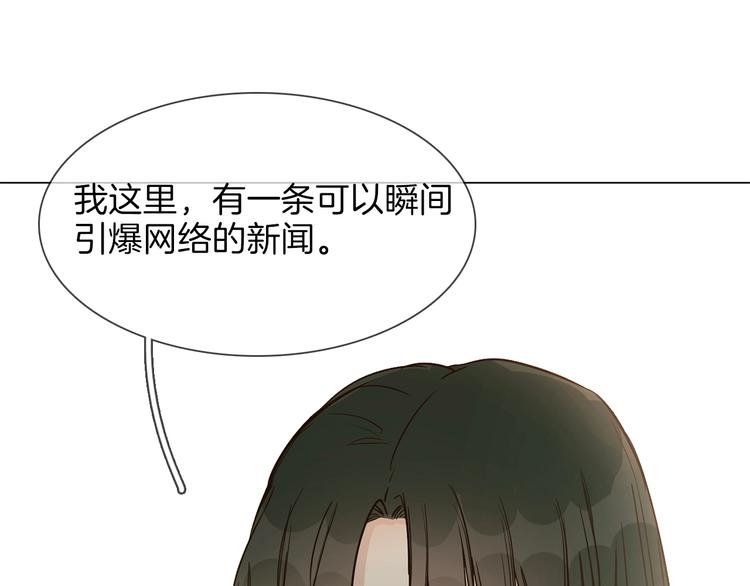 第23话 大逆转！