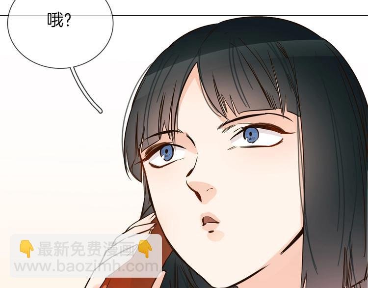 第23话 大逆转！