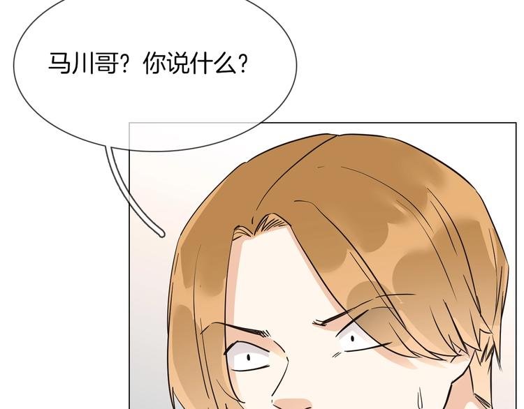 第23话 大逆转！