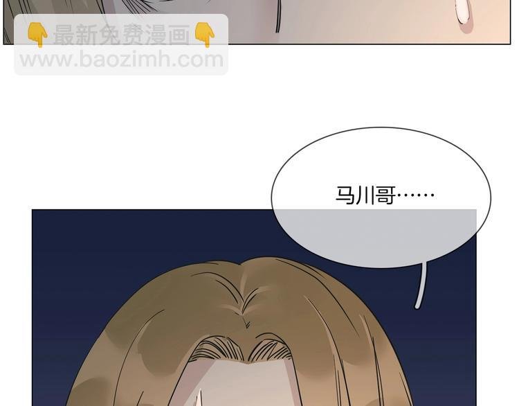 第23话 大逆转！