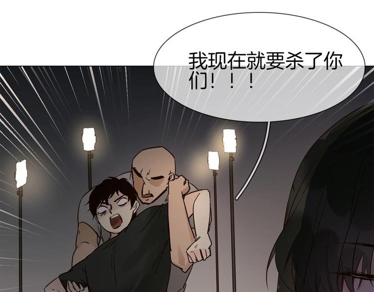 第24话 挚爱 · 二选一