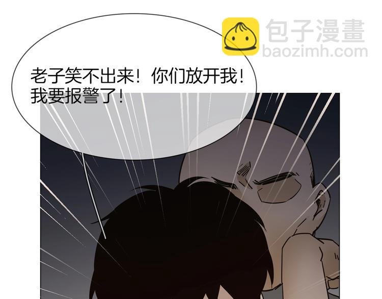 第24话 挚爱 · 二选一