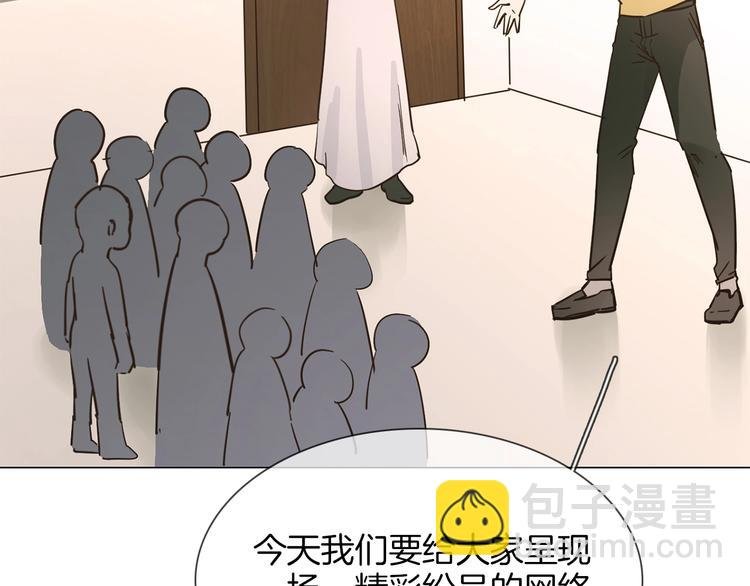第24话 挚爱 · 二选一