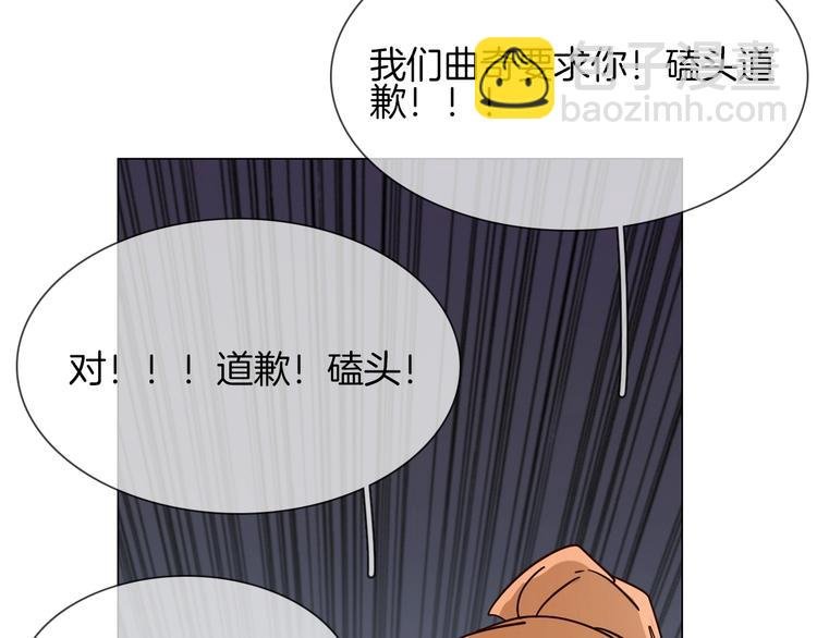 第25话 忏悔