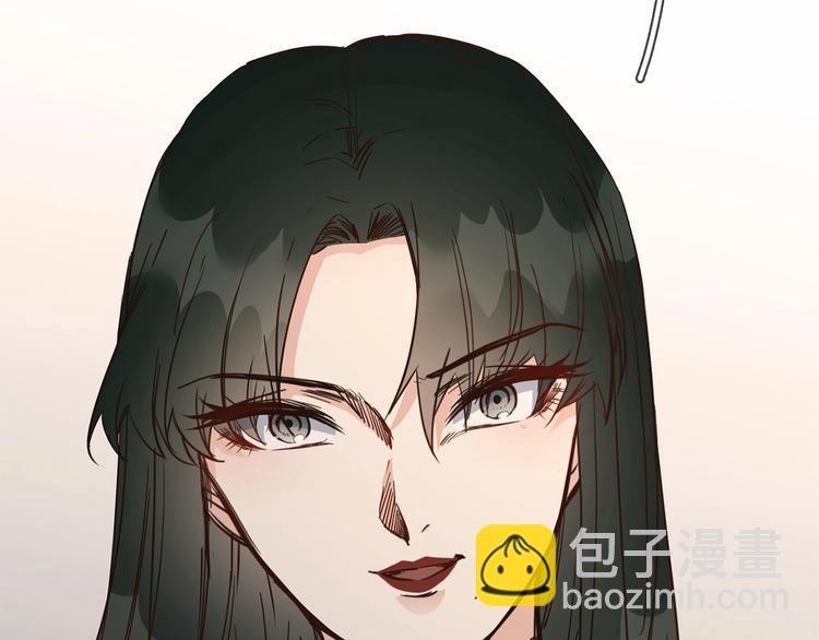 第26话 当年陷害与他有关？