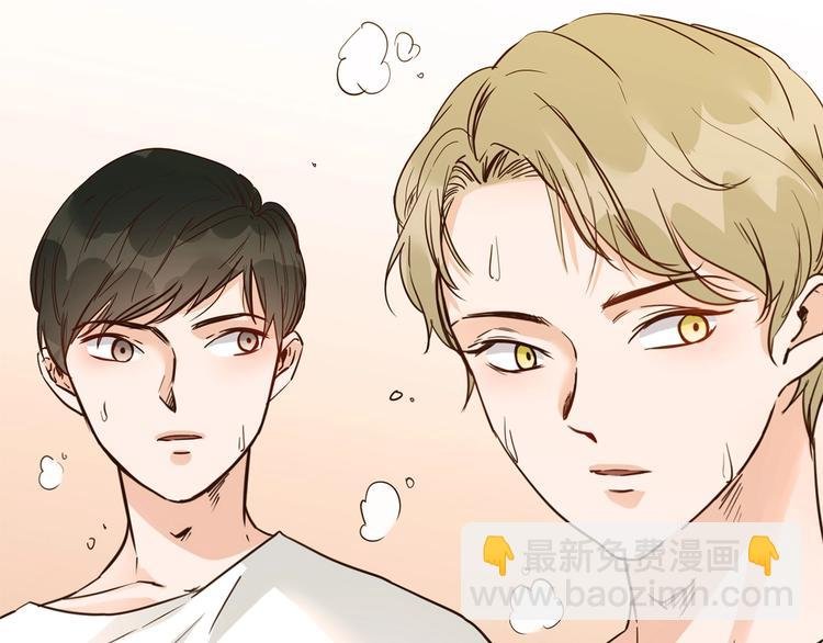 第26话 当年陷害与他有关？