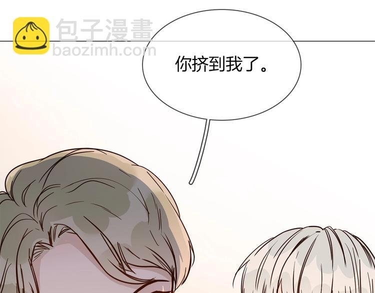 第26话 当年陷害与他有关？