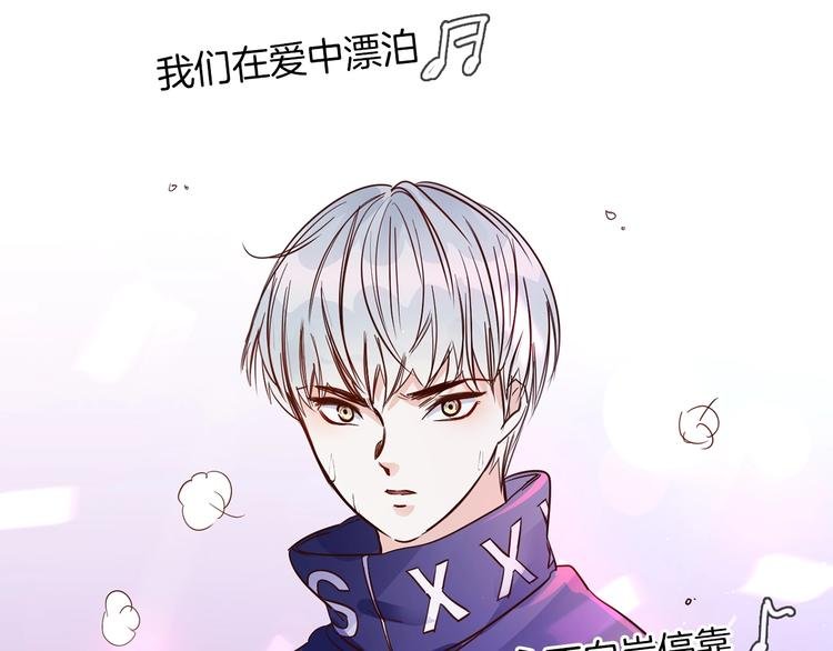 第28话 为他出头