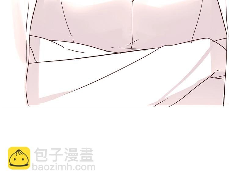 第3话 女神触底反弹打脸渣女！