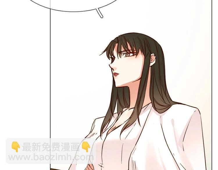 第3话 女神触底反弹打脸渣女！