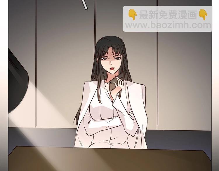 第3话 女神触底反弹打脸渣女！