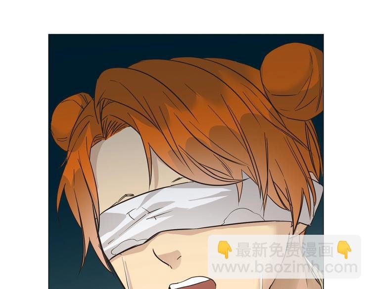 番外 女天师的管教