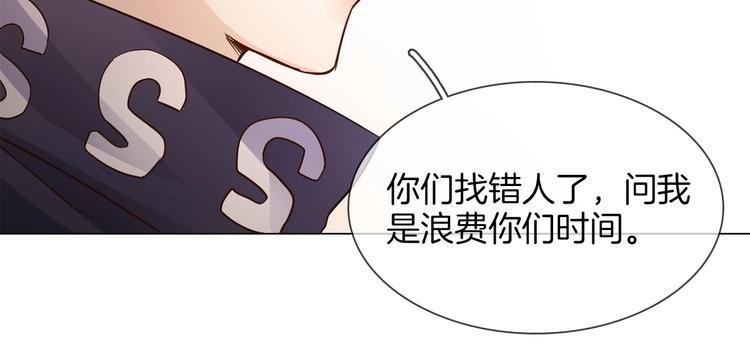 第29话 阻碍