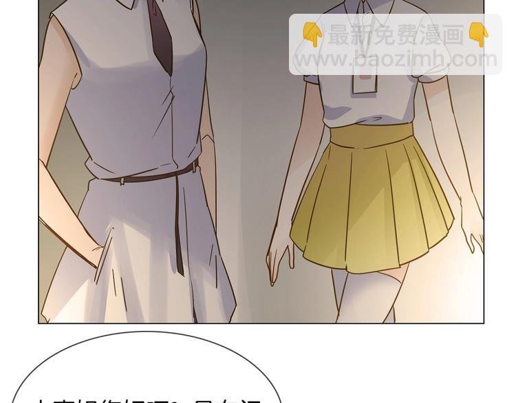 第29话 阻碍