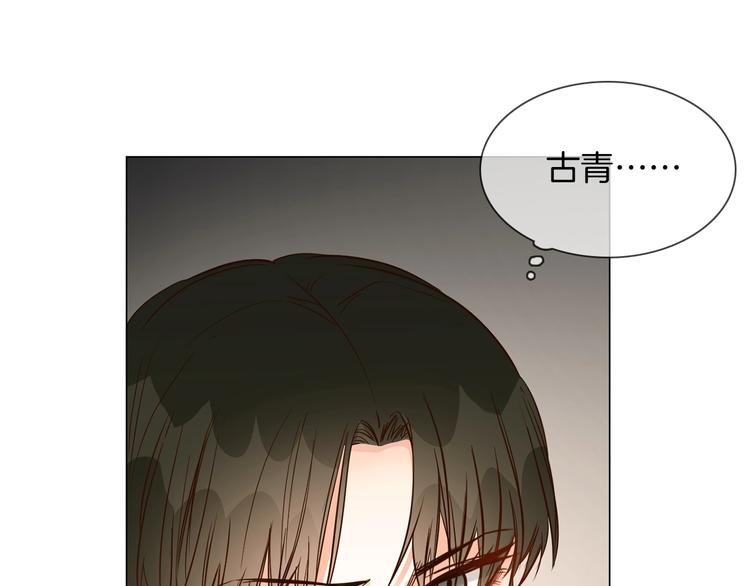 第29话 阻碍