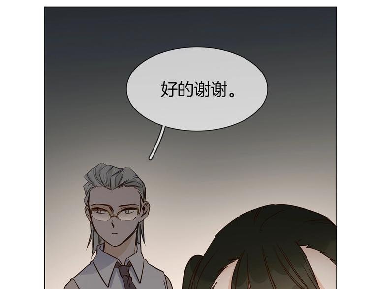 第29话 阻碍