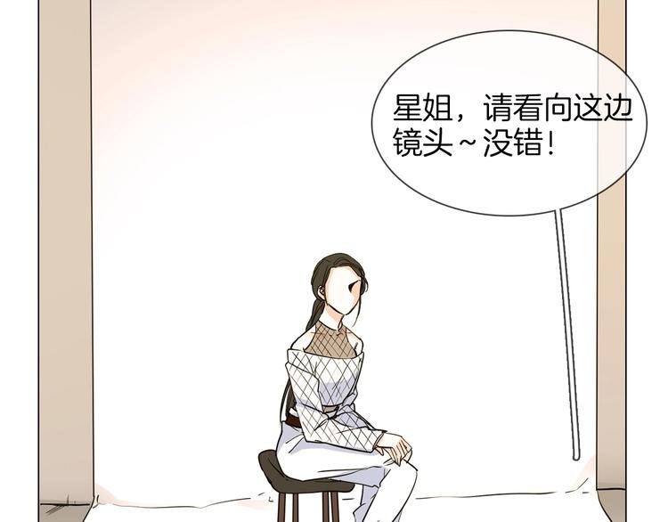 第30话 暗处的敌人