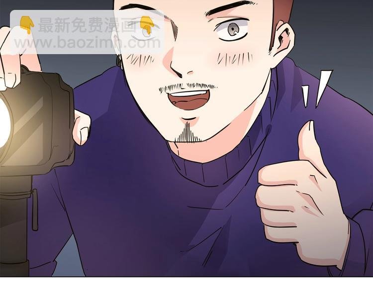第30话 暗处的敌人