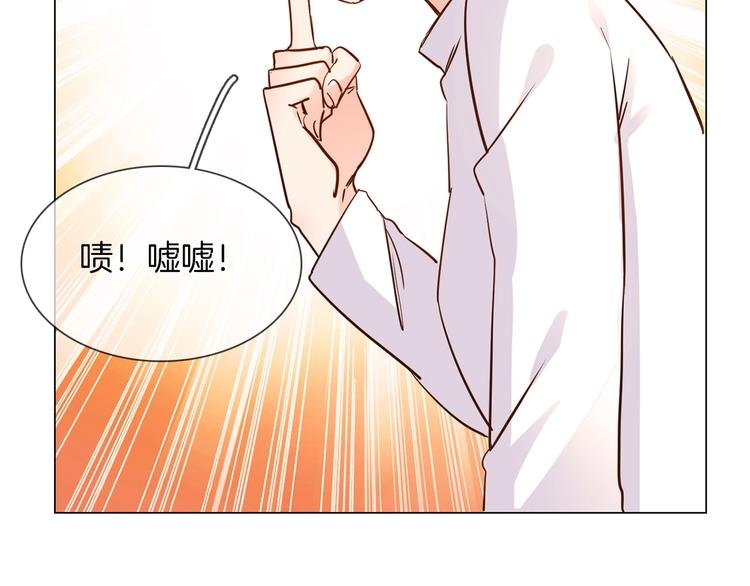 第30话 暗处的敌人