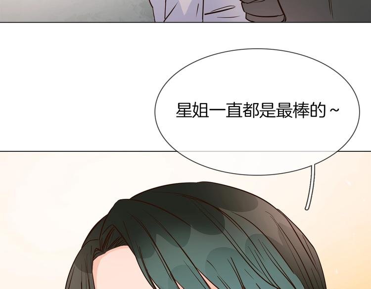 第30话 暗处的敌人