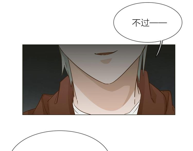 第31话 真恶心