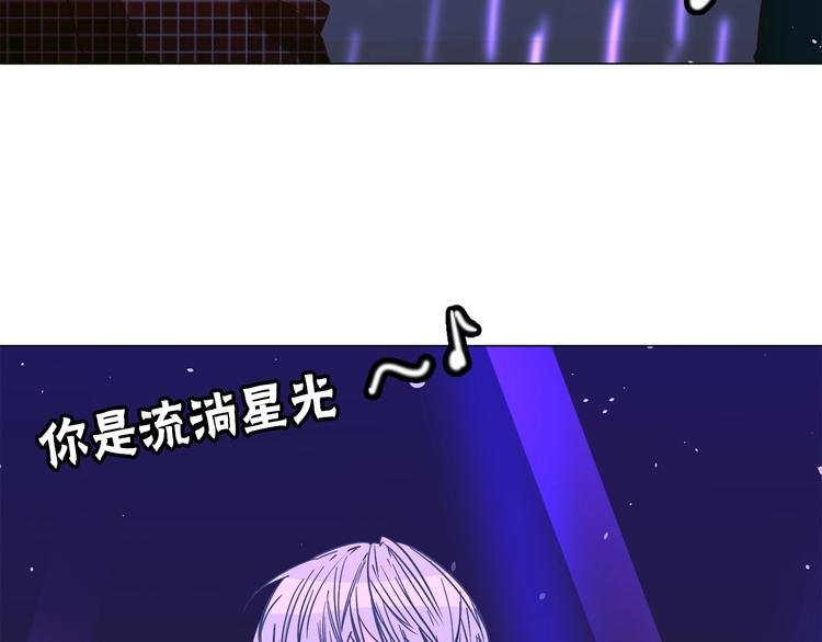 第32话 傀儡