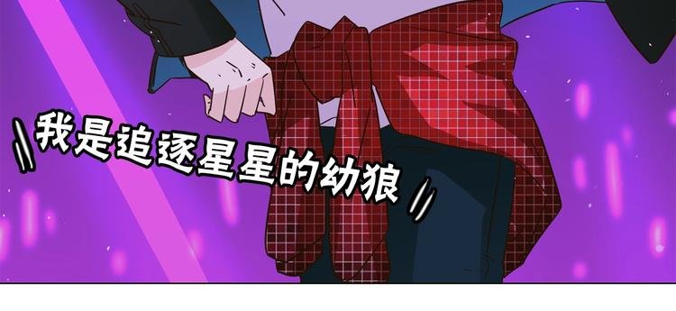 第32话 傀儡