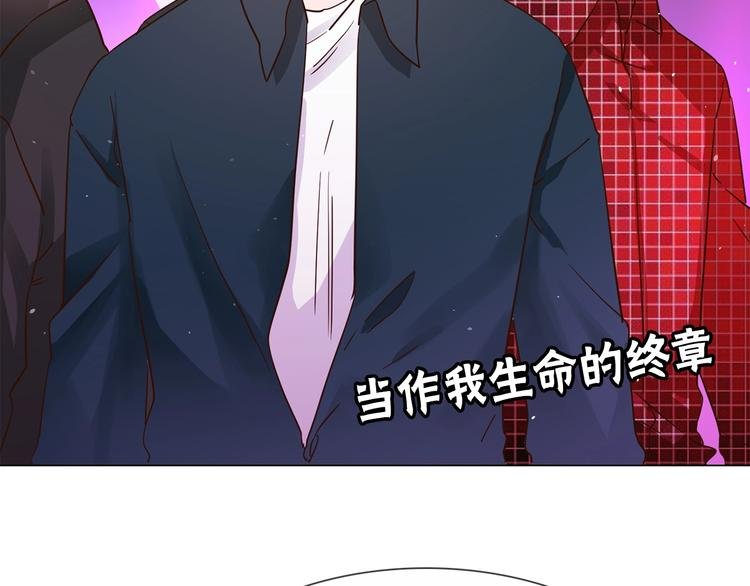 第32话 傀儡