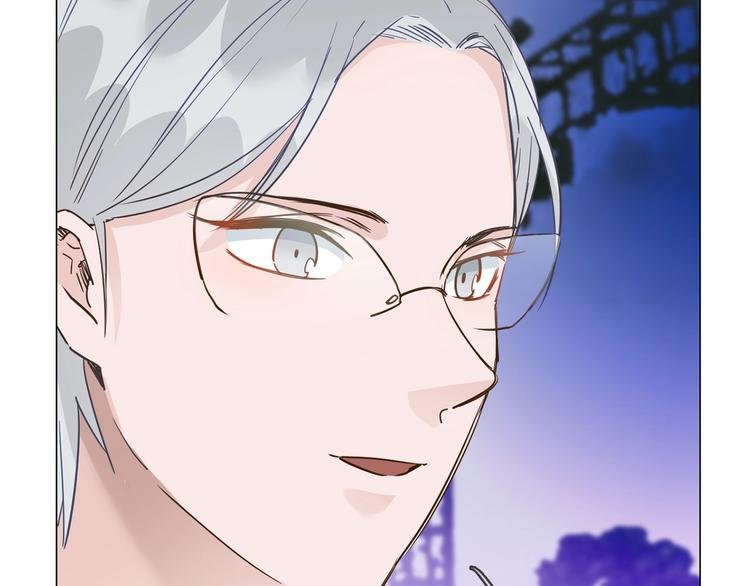 第33话 蜜糖毒药