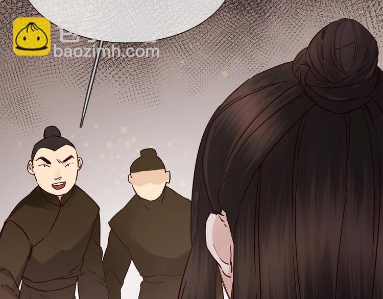 第34话 过往的懦弱