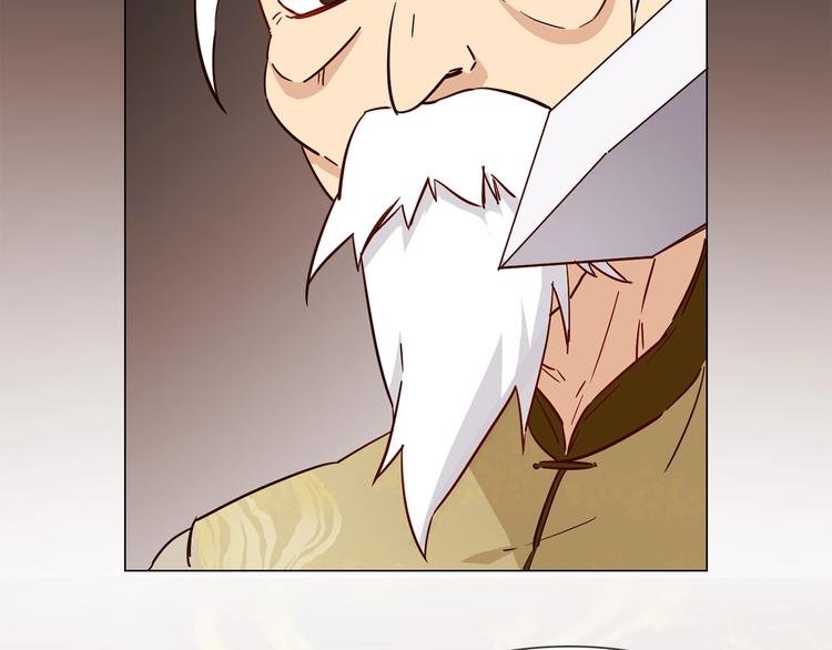 第34话 过往的懦弱