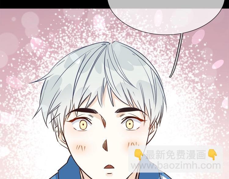 第34话 过往的懦弱
