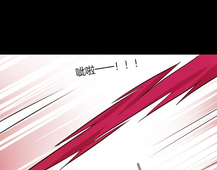第35话 瓦解