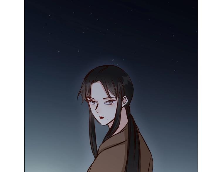 第36话 绯闻