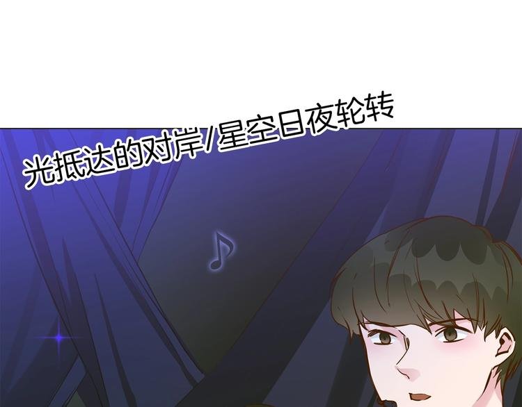 第36话 绯闻