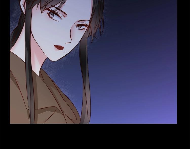 第37话 陷阱