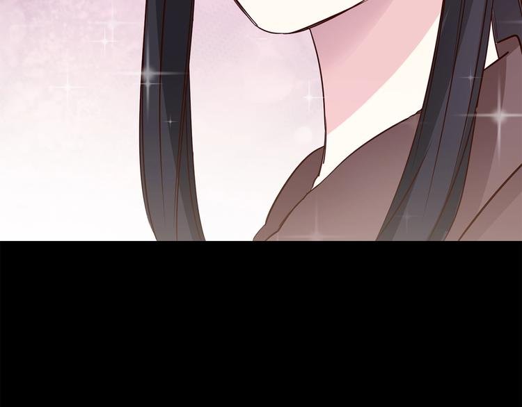 第37话 陷阱