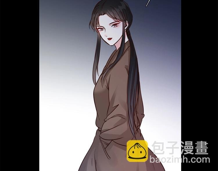 第37话 陷阱