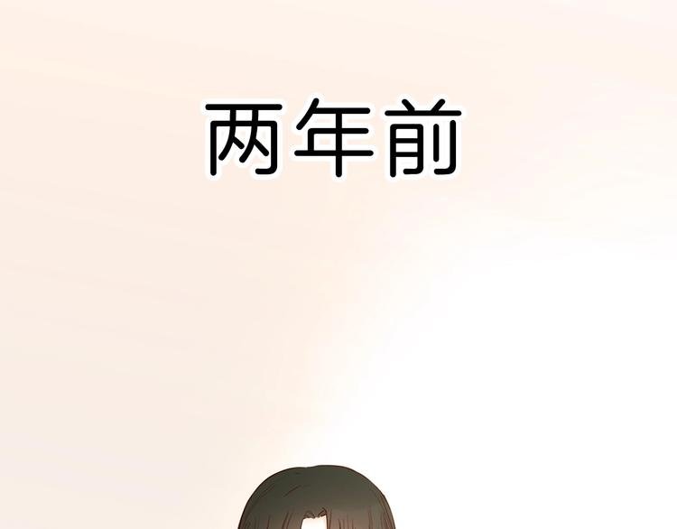 第4话 女神宴会遭算计家破人亡