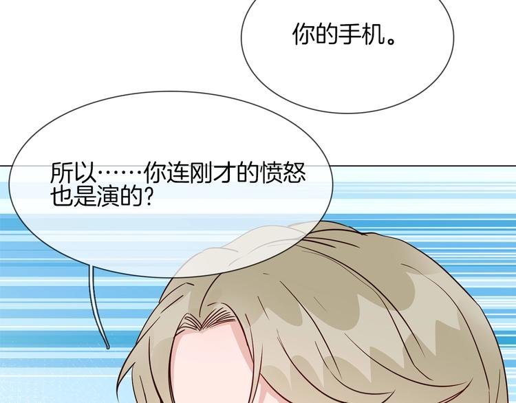 第38话 考验