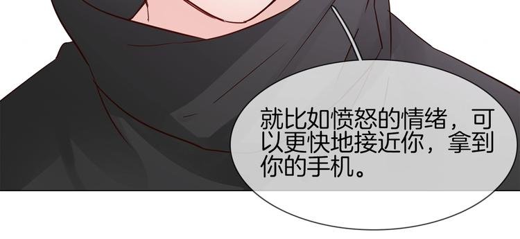 第38话 考验