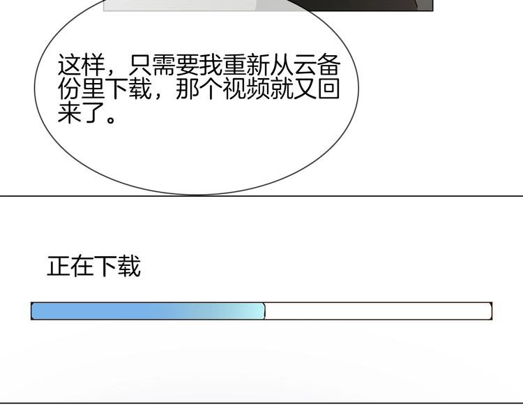 第38话 考验