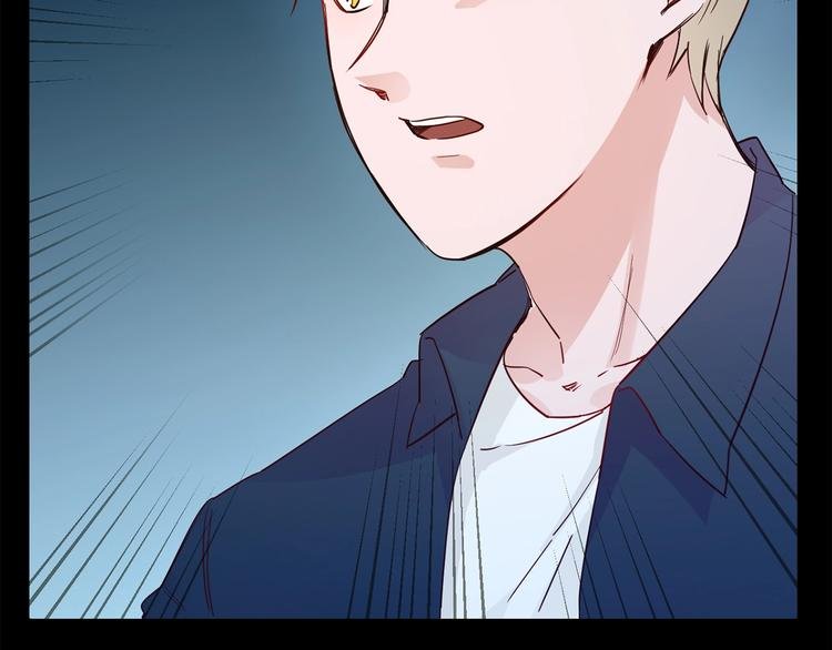 第39话 你有心吗？