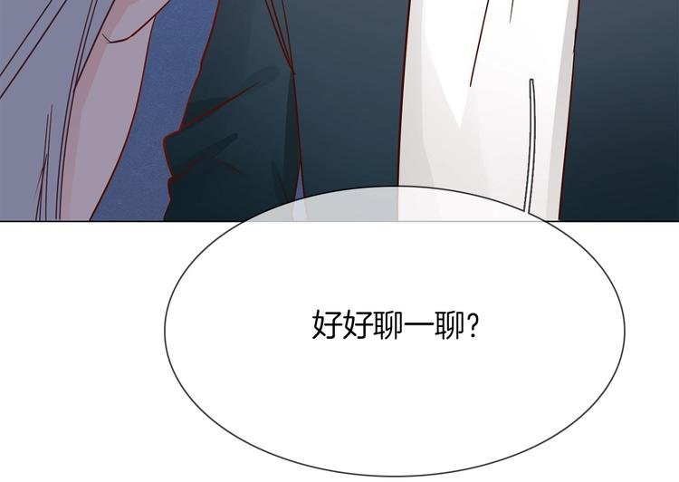 第40话 恨