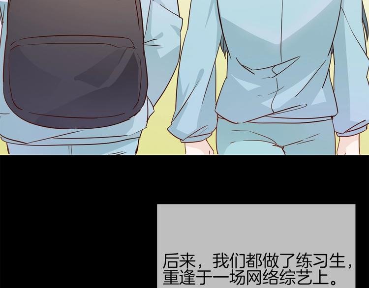 第40话 恨