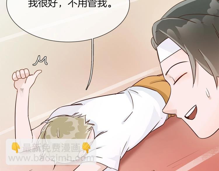 第40话 恨