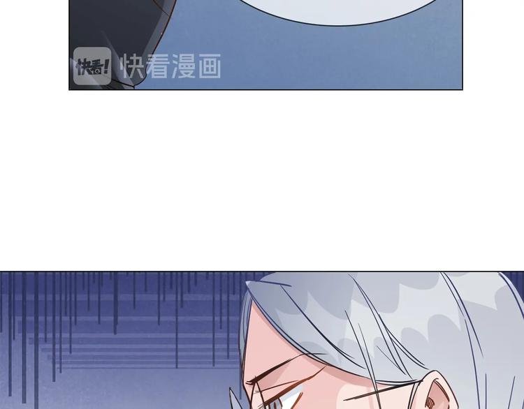 第41话 离职